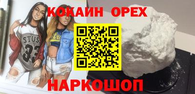 тгк Моздок