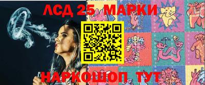 мефедрон мука Можайск