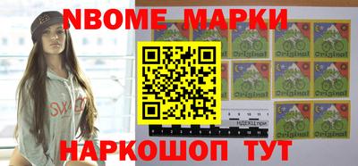 мефедрон мука Можайск