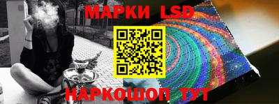 соль курить ск Можга
