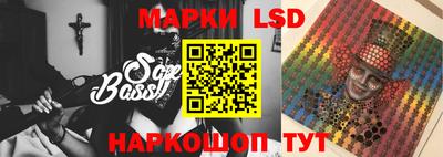 тгк Моздок