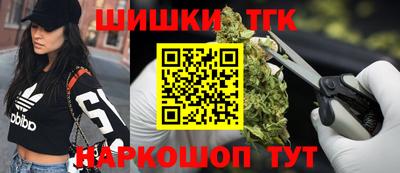 мефедрон мука Можайск