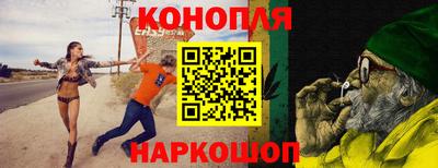 соль курить ск Можга