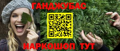 тгк Моздок