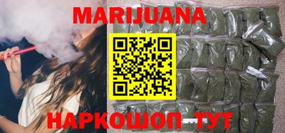 тгк Моздок