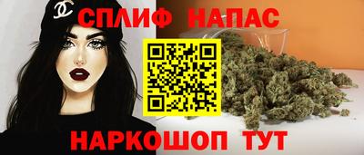 соль курить ск Можга