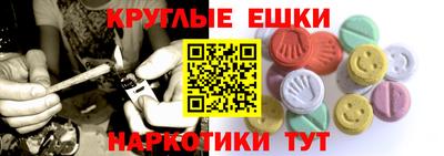 соль курить ск Можга
