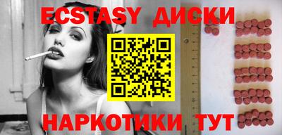 соль курить ск Можга