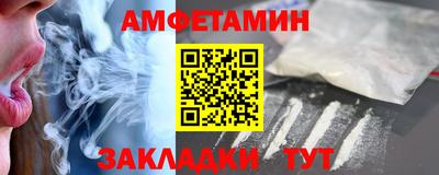 тгк Моздок