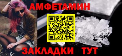 тгк Моздок