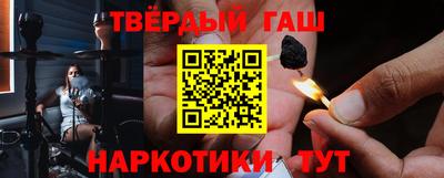 мефедрон мука Можайск