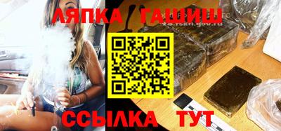 тгк Моздок