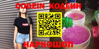 соль курить ск Можга