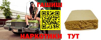 мефедрон мука Можайск