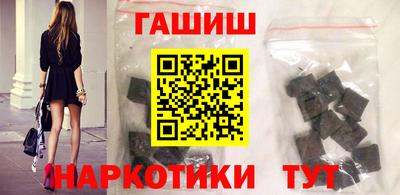 мефедрон мука Можайск