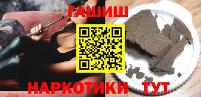 соль курить ск Можга