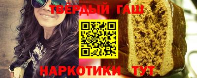 тгк Моздок