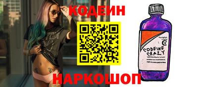 тгк Моздок
