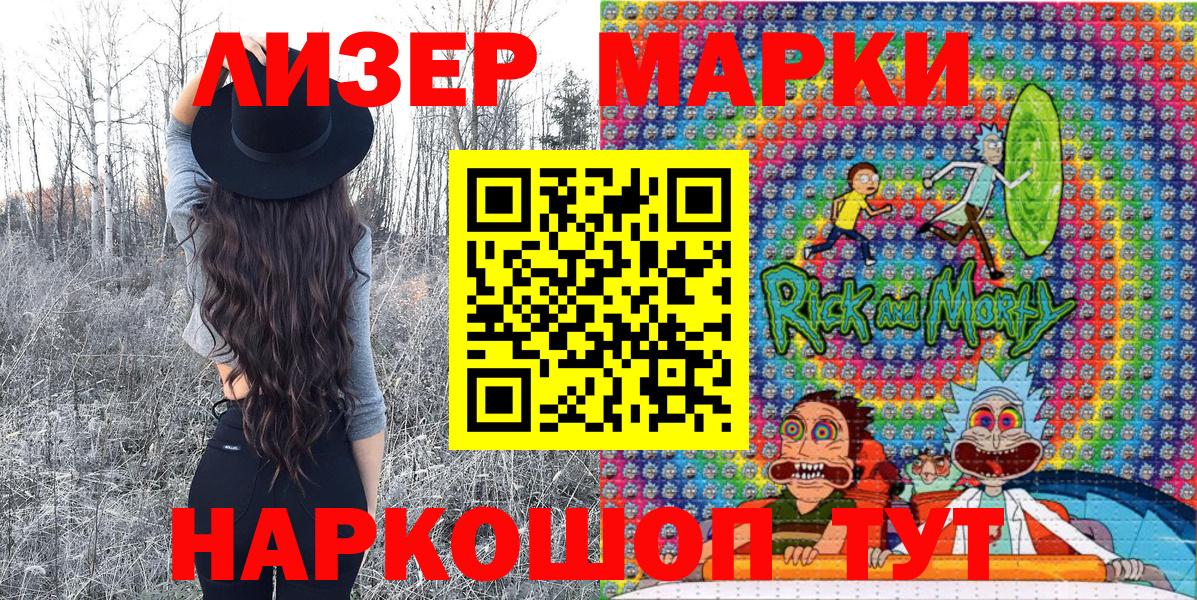 Alpha PVP Волхов